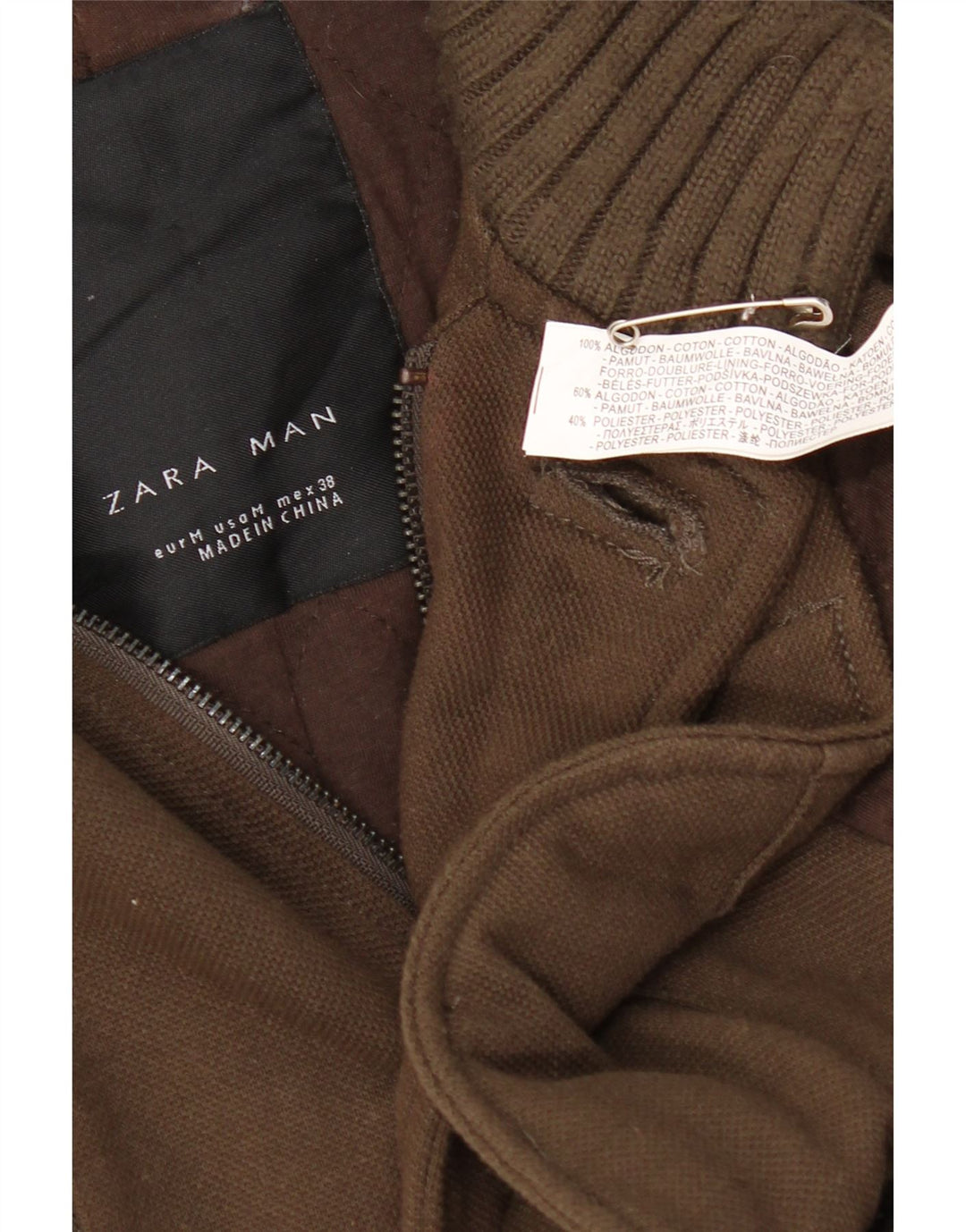 Zara Ανδρικό Ανεμοδράστη Μπουφάν UK 38 Medium Khaki Cotton