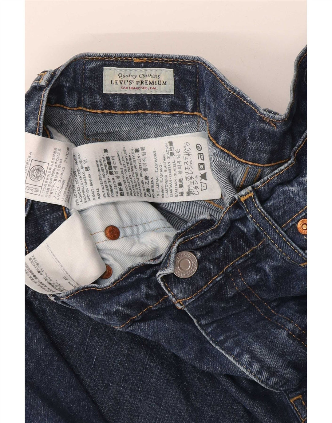 Ανδρικό τζιν Levi's Slim W30 L30 Blue Cotton