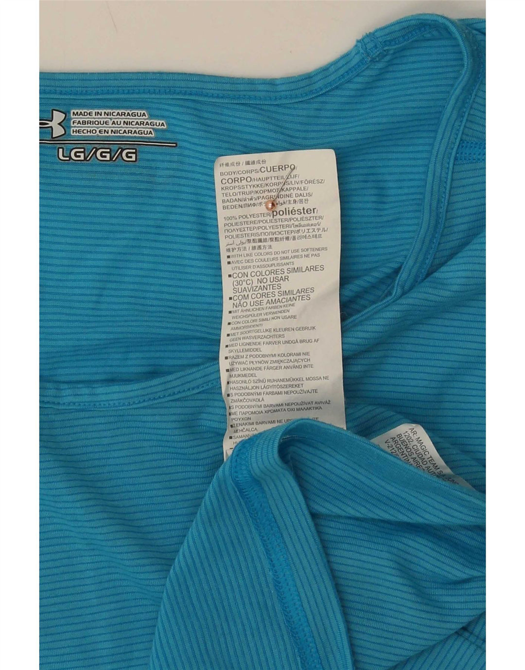Ανδρικό γιλέκο Under Armour Large Blue Pinstripe Polyester Sports