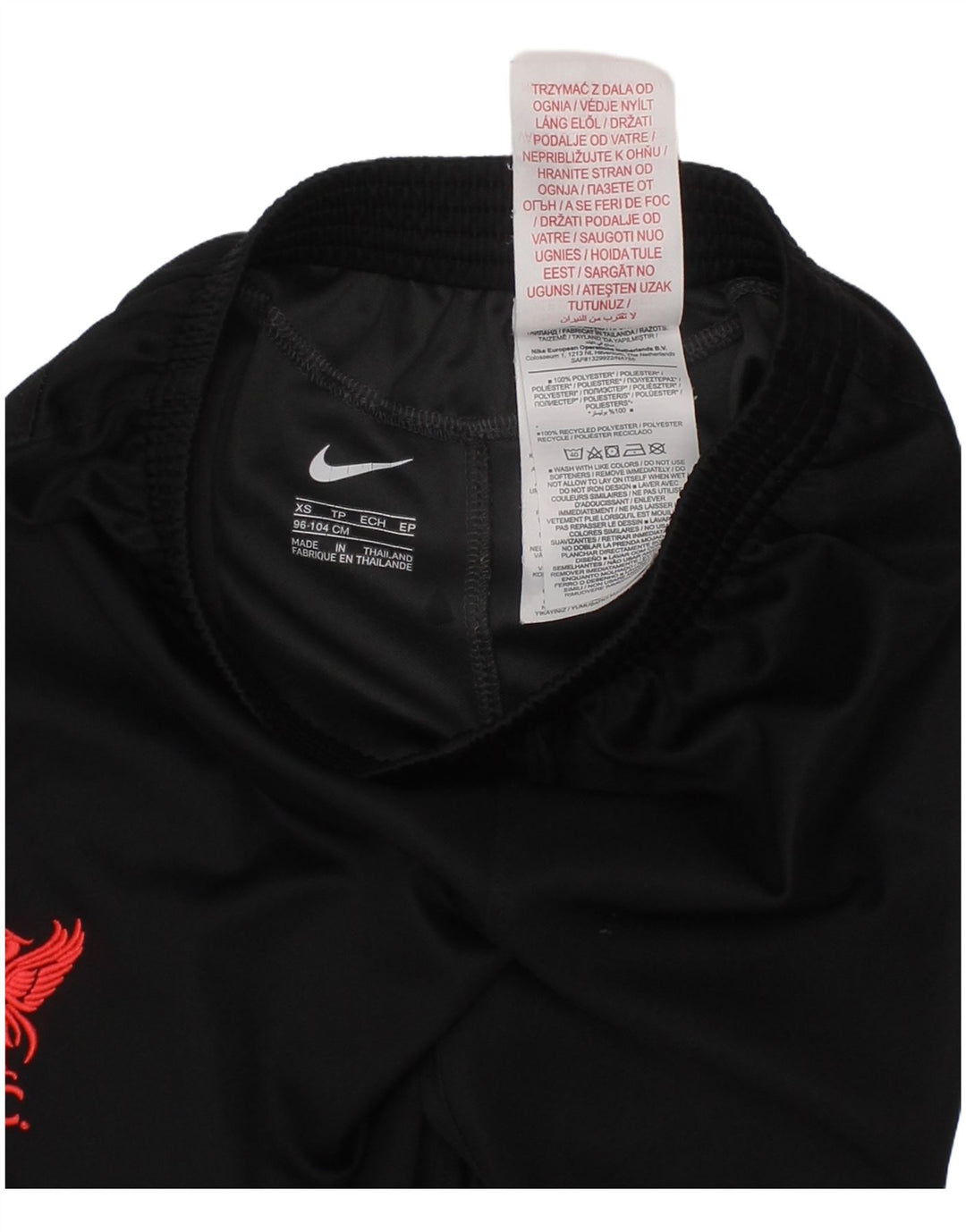 Αθλητικό σορτς Nike Boys Liverpool 2-3 ετών XS μαύρο πολυεστέρα