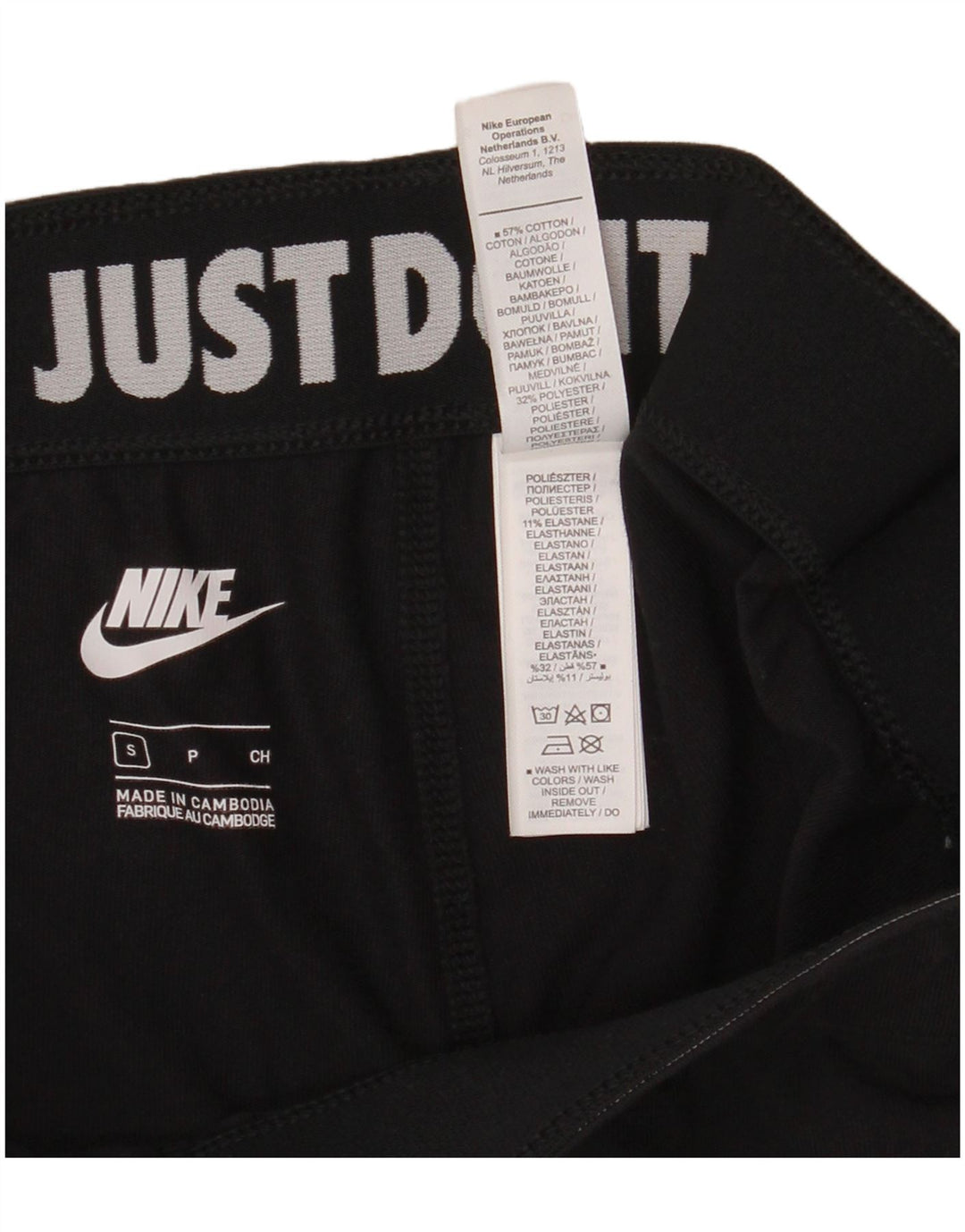 Γυναικεία γραφικά κολάν NIKE UK 8 Small Black Cotton