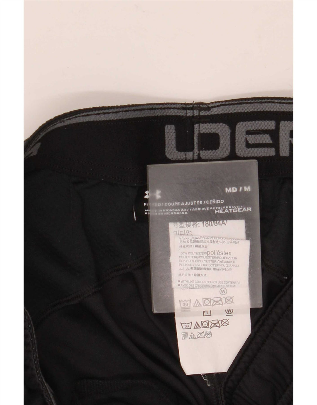Ανδρικό αθλητικό σορτς Under Armour Μεσαίο μαύρο πολυεστέρα