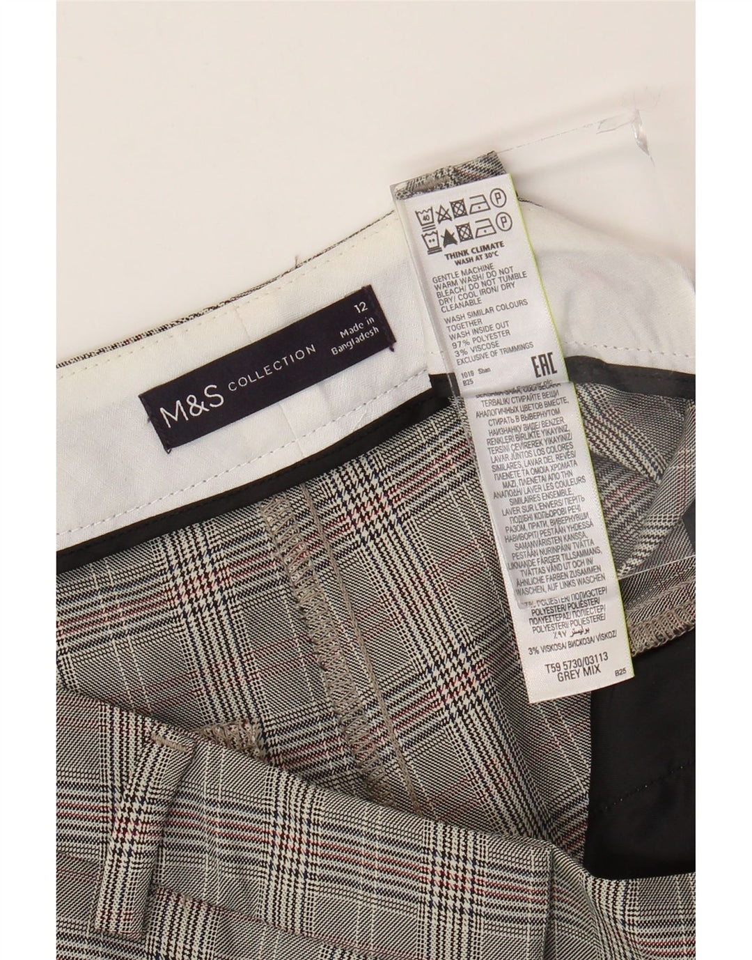 Marks & Spencer Γυναικείο παντελόνι Chino UK 12 Medium W32 L33 Grey Houndstooth
