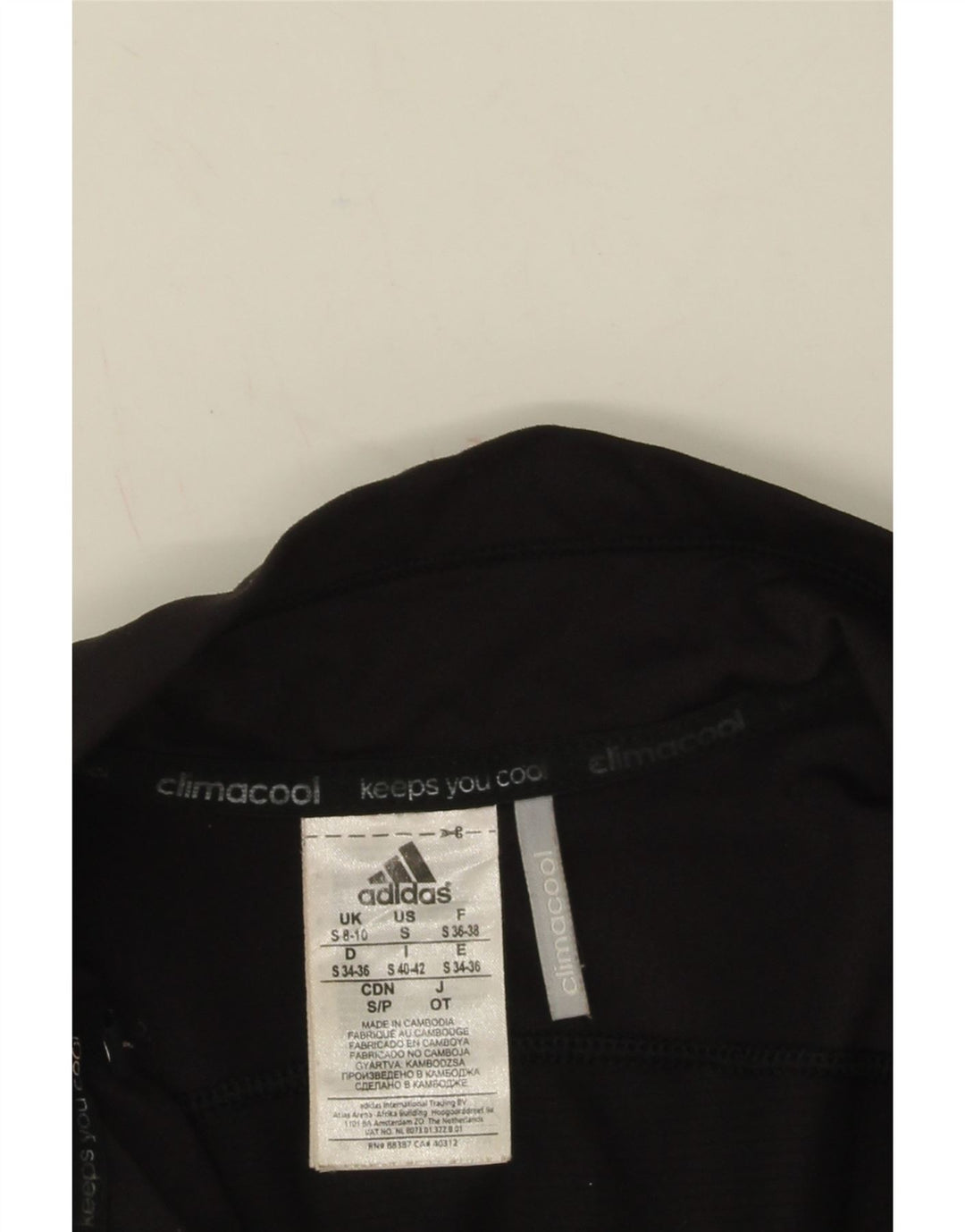 Adidas Γυναικεία φόρμα Climacool Top Jacket UK 8/10 Small Black Nylon