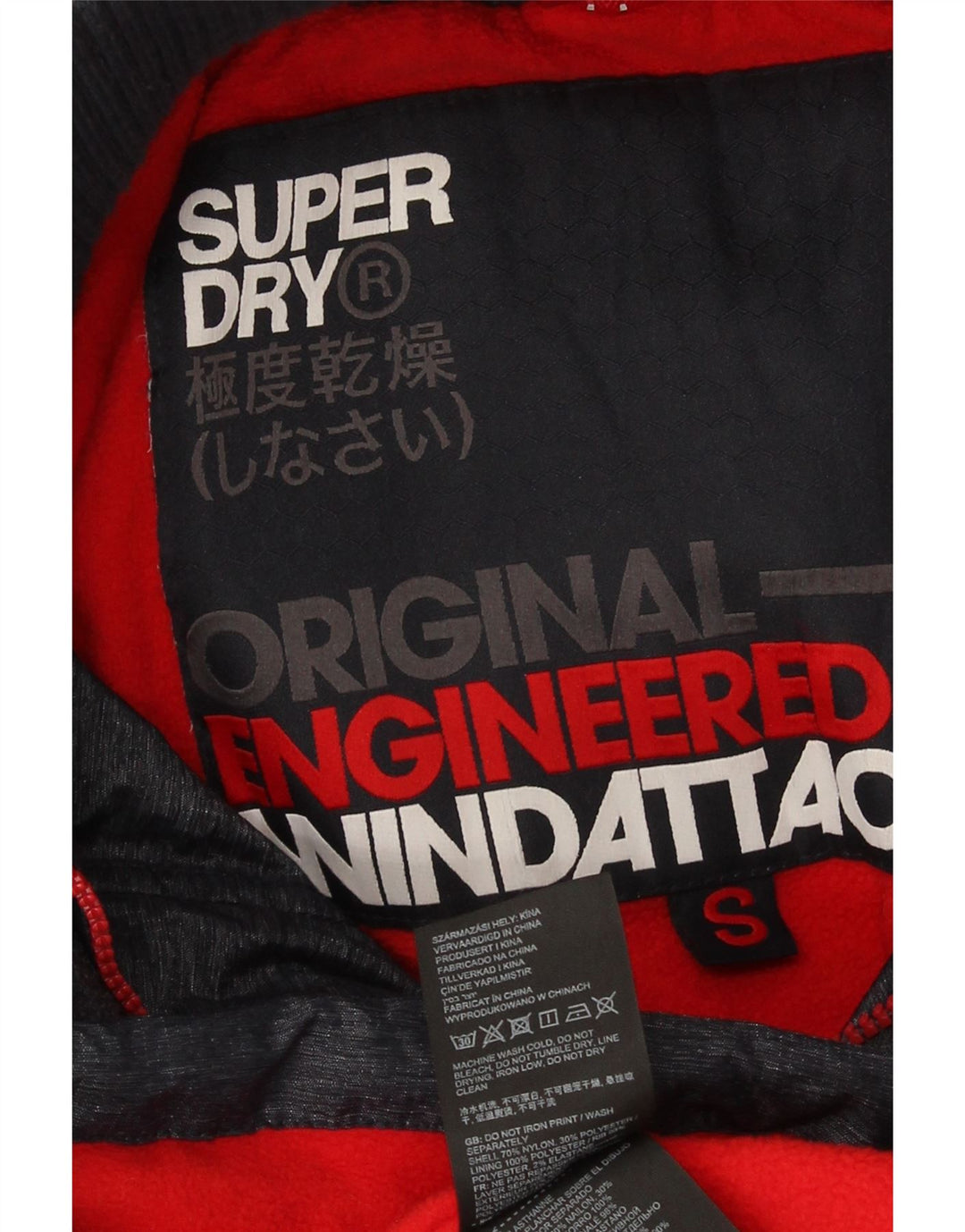 Superdry Γυναικείο Windtrekker Windbreaker Jacket UK 10 Small Navy Blue Nylon