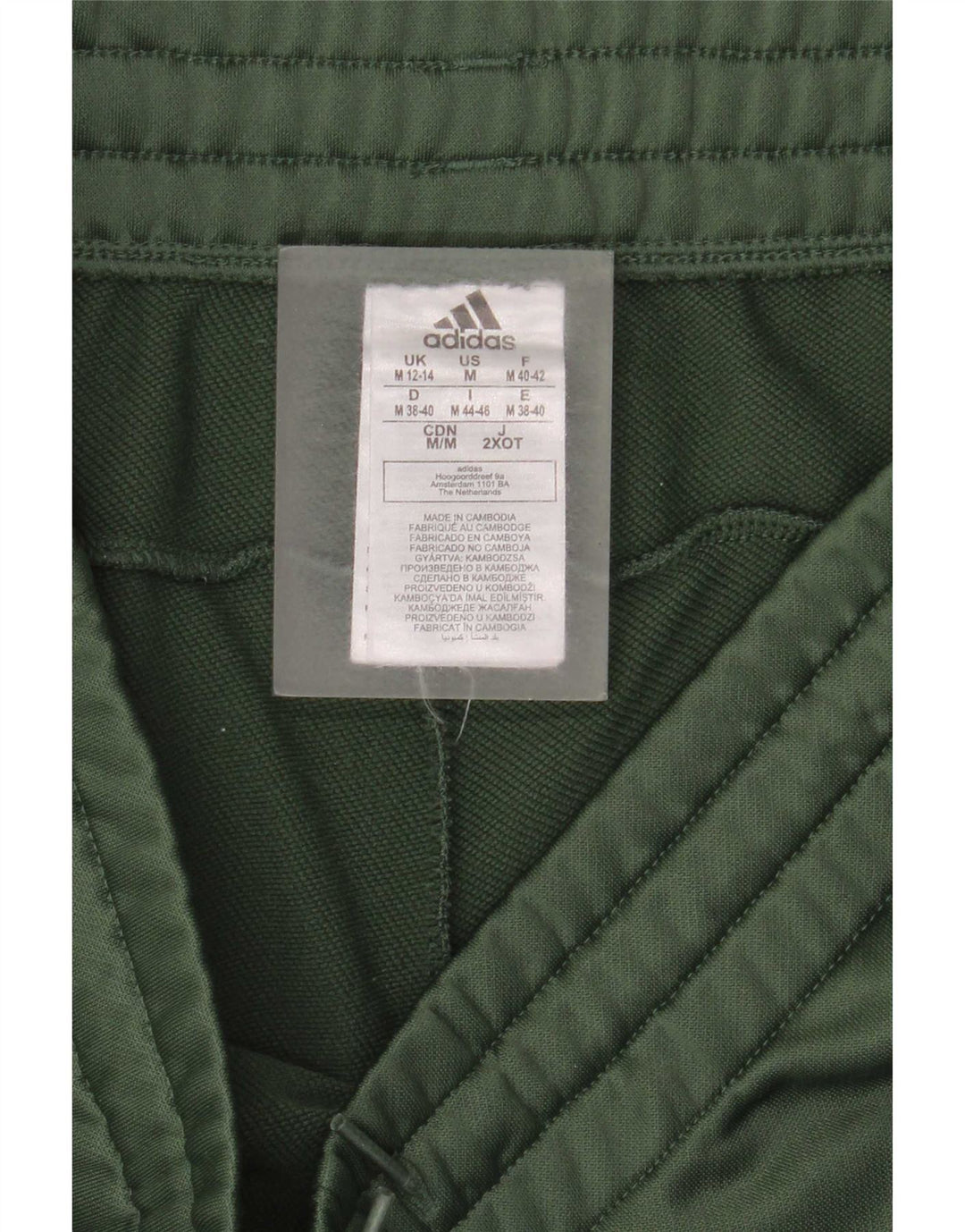 Adidas Ανδρική φόρμα παντελόνι Joggers UK 12/14 Μεσαίο πράσινο πολυεστέρα