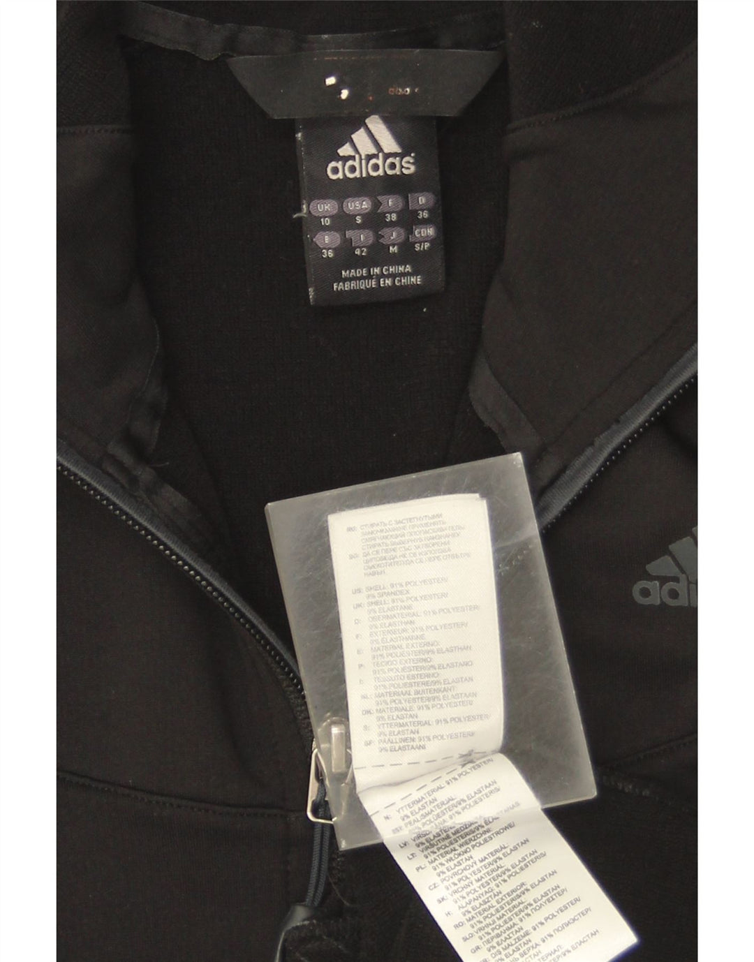 Γυναικείο πουλόβερ με κουκούλα με φερμουάρ Adidas UK 10 Small Black Polyester