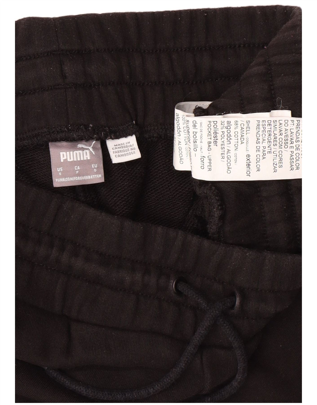 Γυναικείο αθλητικό σορτς PUMA UK 8 Μικρό μαύρο βαμβακερό