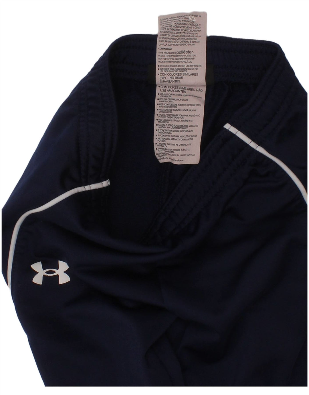 Under Armour Boys αθλητική φόρμα παντελόνι 2-3 ετών Navy Blue Polyester