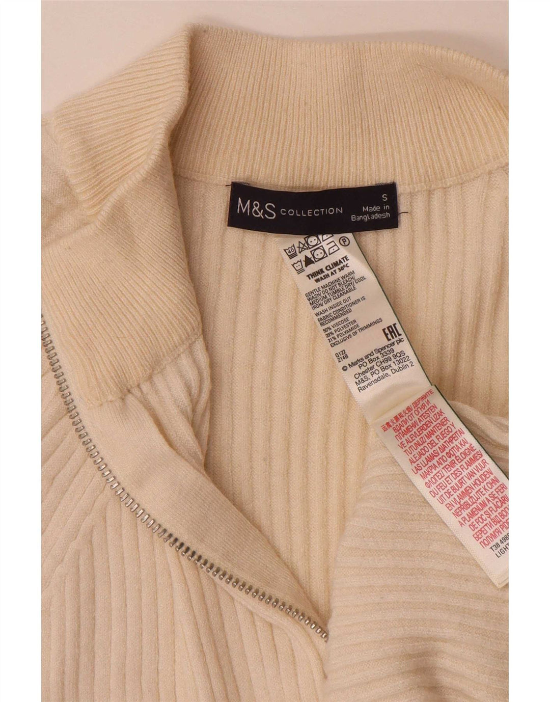 Marks & Spencer Γυναικείο πουλόβερ μεγάλου μεγέθους με φερμουάρ UK 10 Small Beige
