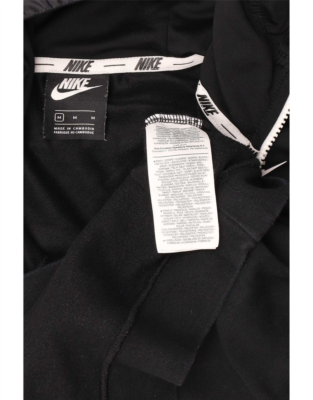 Ανδρικό φούτερ με φερμουάρ Nike, μαύρο βαμβακερό