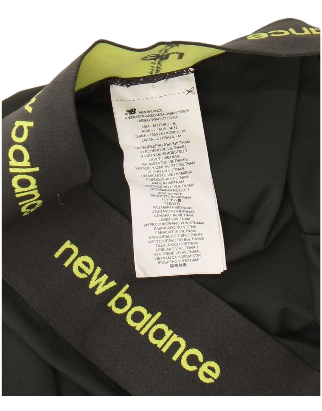 NEW BALANCE Γυναικεία γραφικά κολάν UK 12 Medium Khaki Polyester
