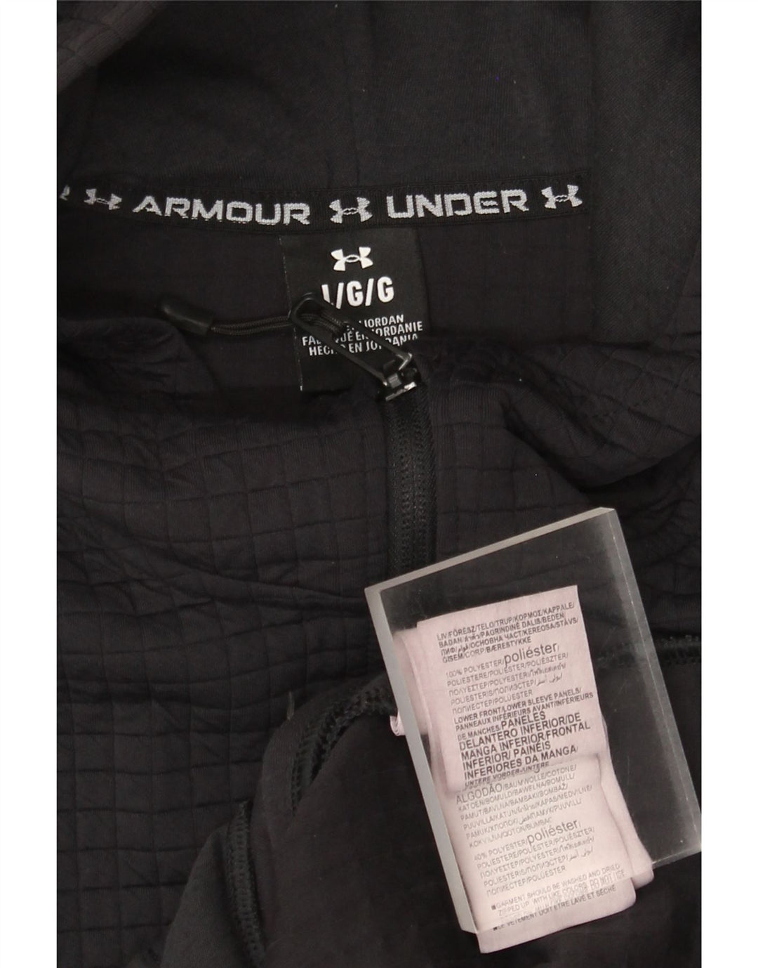 Ανδρικό πουλόβερ με φερμουάρ Under Armour Μαύρο Πολυεστέρα