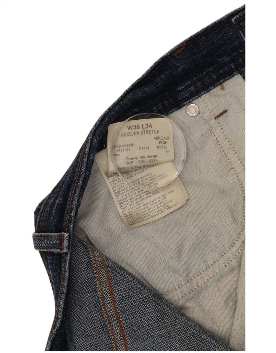 Ανδρικό τζιν σορτς Wrangler W36 μεγάλο μπλε βαμβακερό
