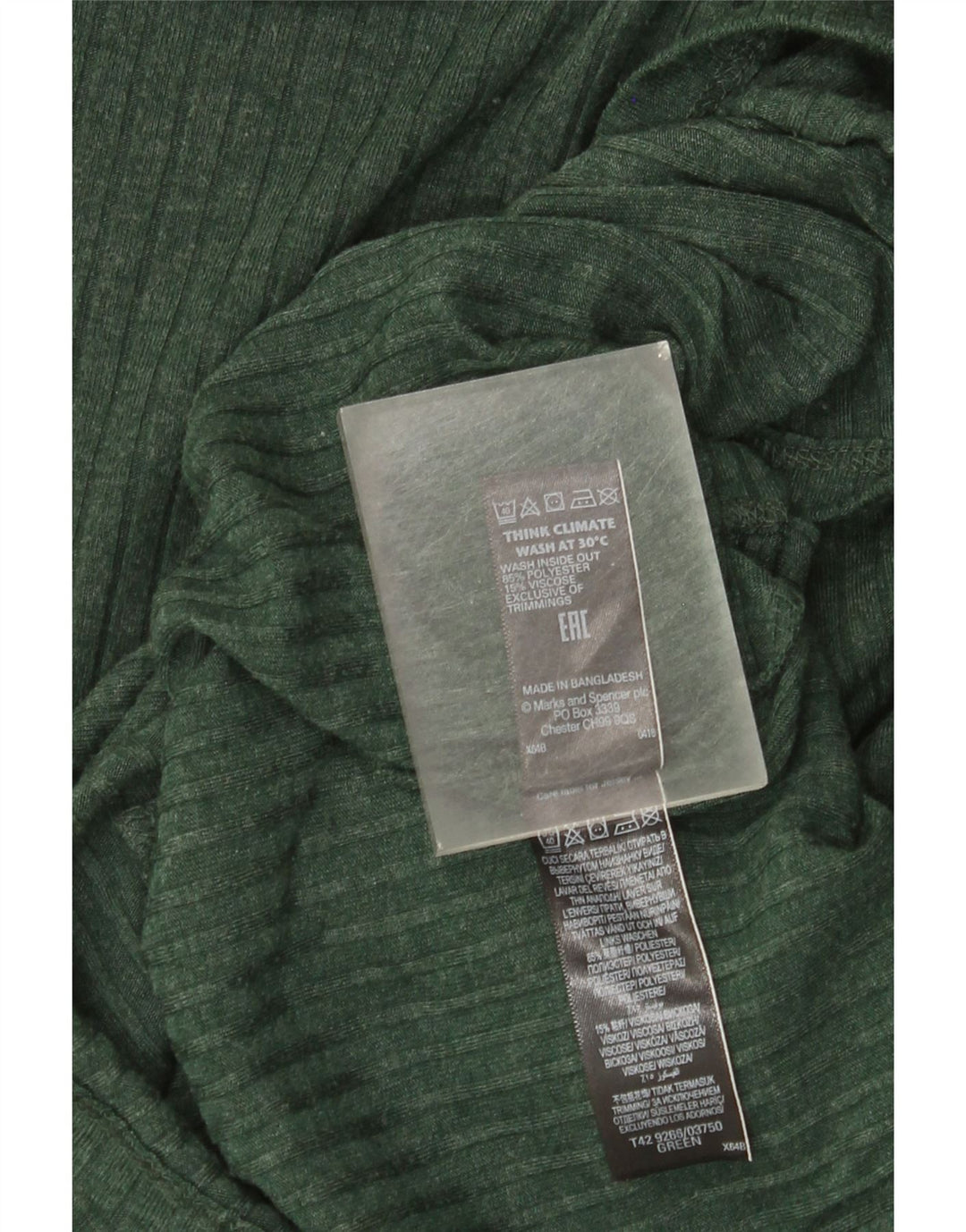 Γυναικείο μακρυμάνικο φόρεμα Marks & Spencer UK 8 Small Green Polyester