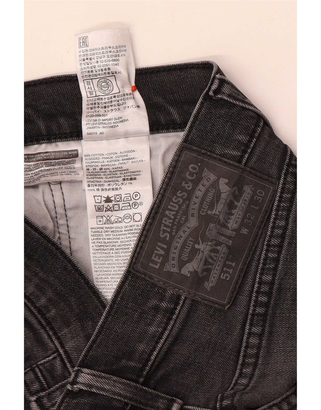 Levi's Mens 511 Slim Jeans W32 L30 Γκρι βαμβακερό