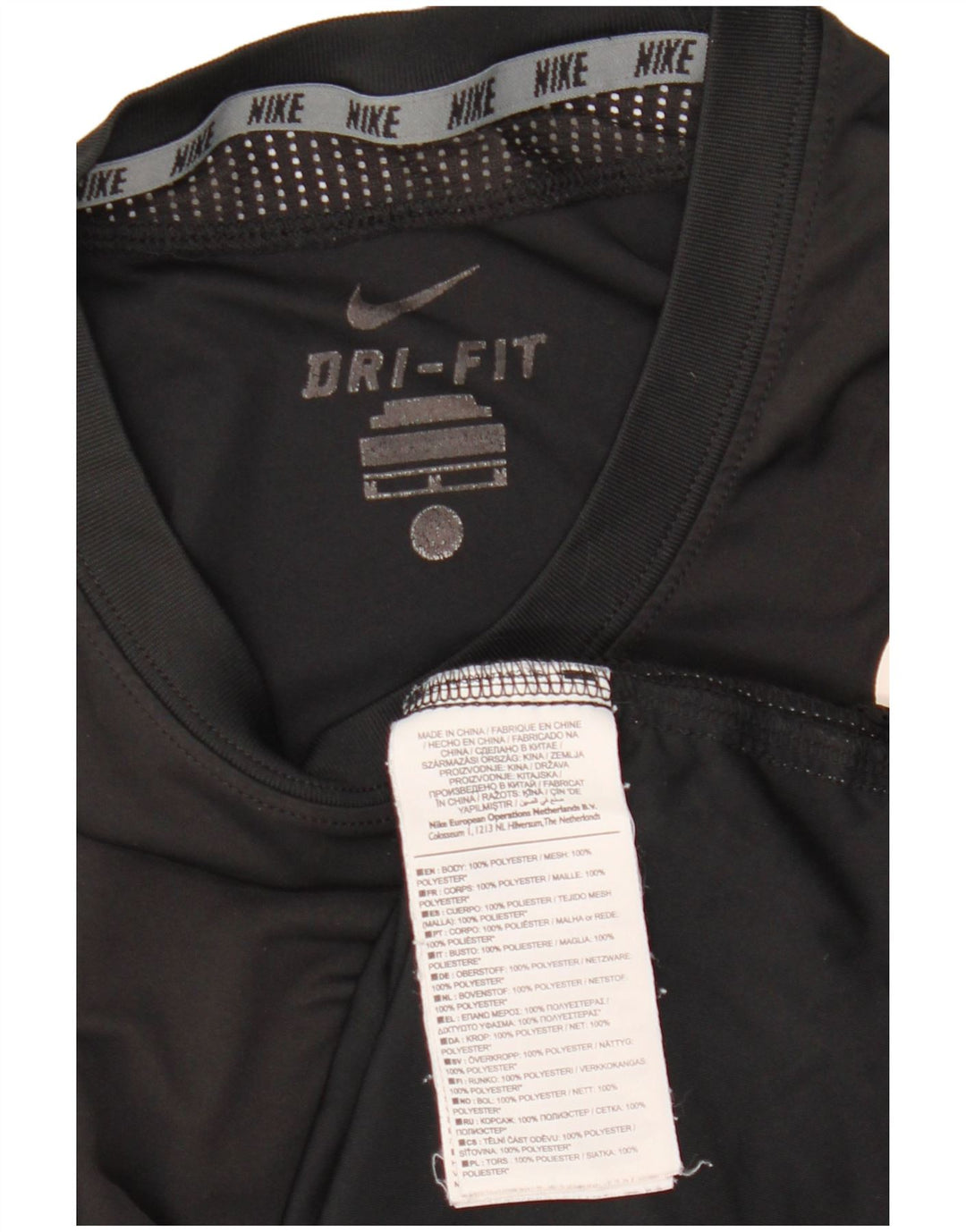 Ανδρικό γραφικό μπλουζάκι Nike Dri Fit, μεσαίο μαύρο πολυεστέρα