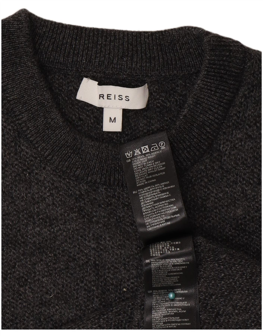 Reiss γυναικείο πουλόβερ με λαιμόκοψη UK 12 μεσαίου γκρι μαλλί