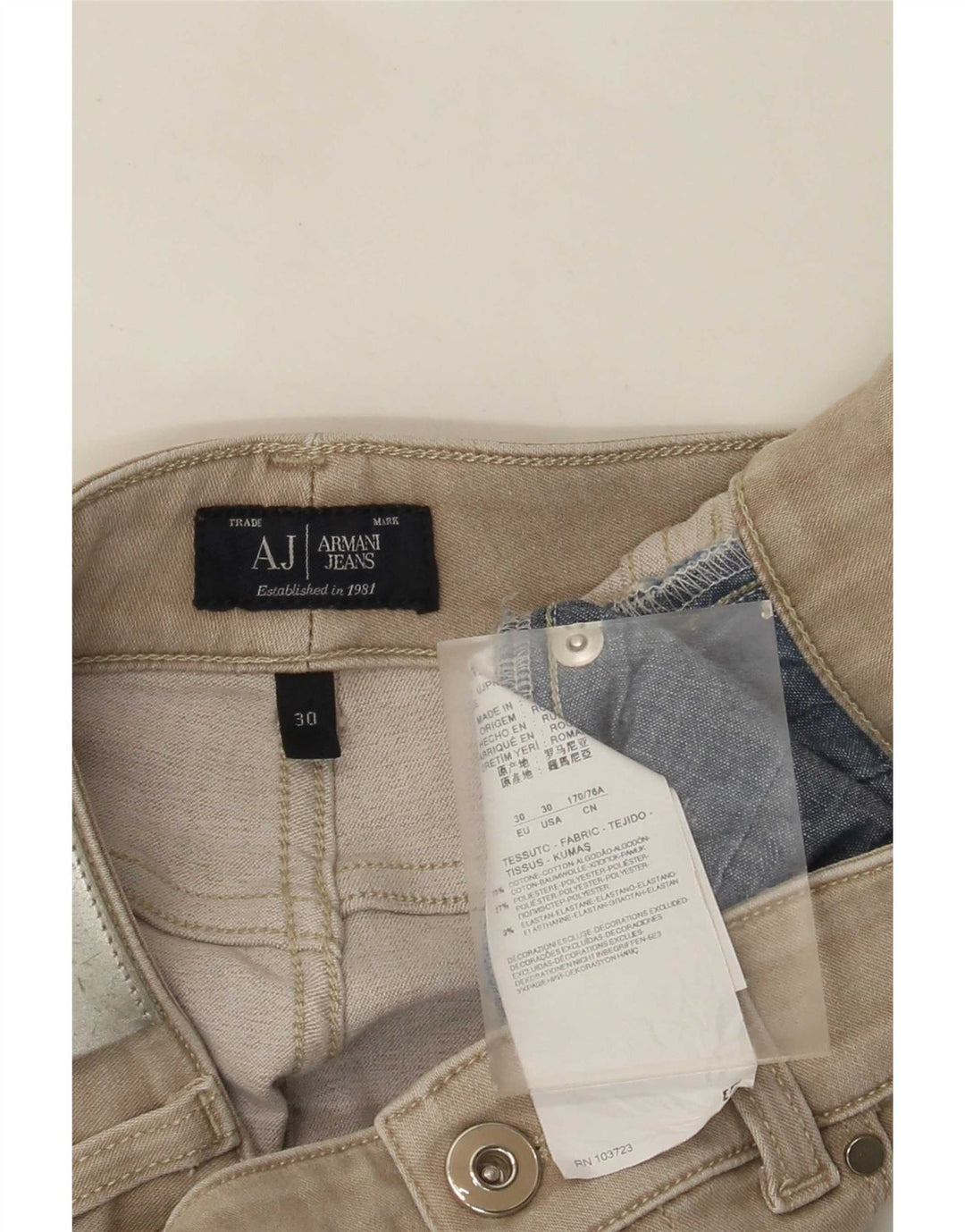 Armani Γυναικείο Slim Jeans W30 L28 Beige Βαμβακερό
