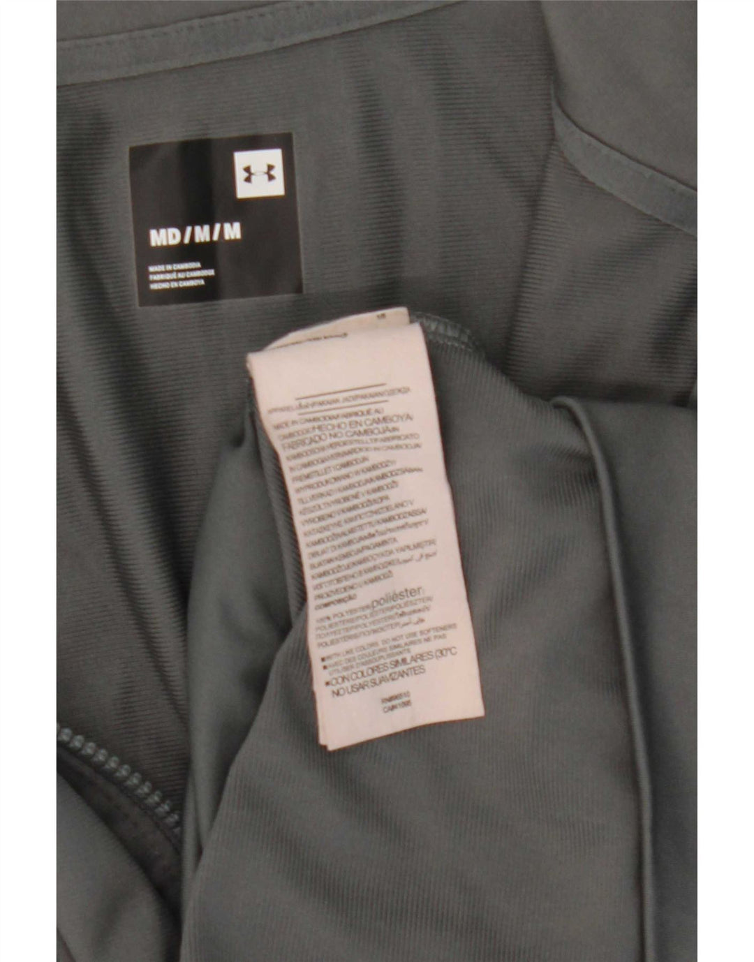 Ανδρική αθλητική φόρμα Under Armour Top Jacket Μεσαίου Γκρι χρώματος πολυεστέρας