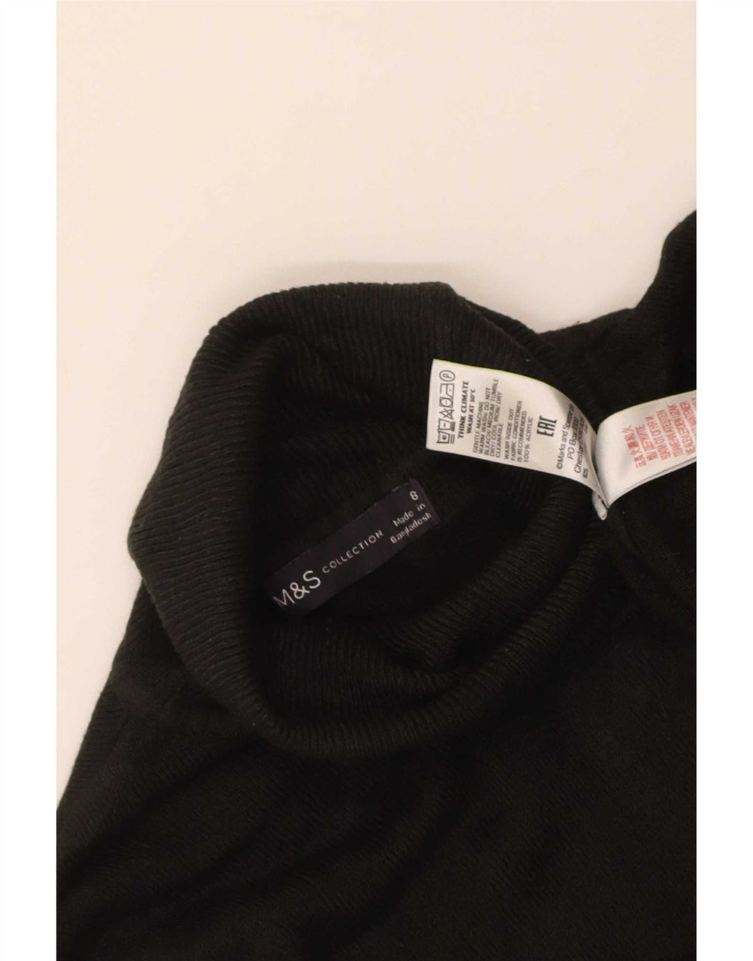 Marks & Spencer Γυναικείο πουλόβερ με ρολό λαιμόκοψη UK 8 μικρό μαύρο ακρυλικό