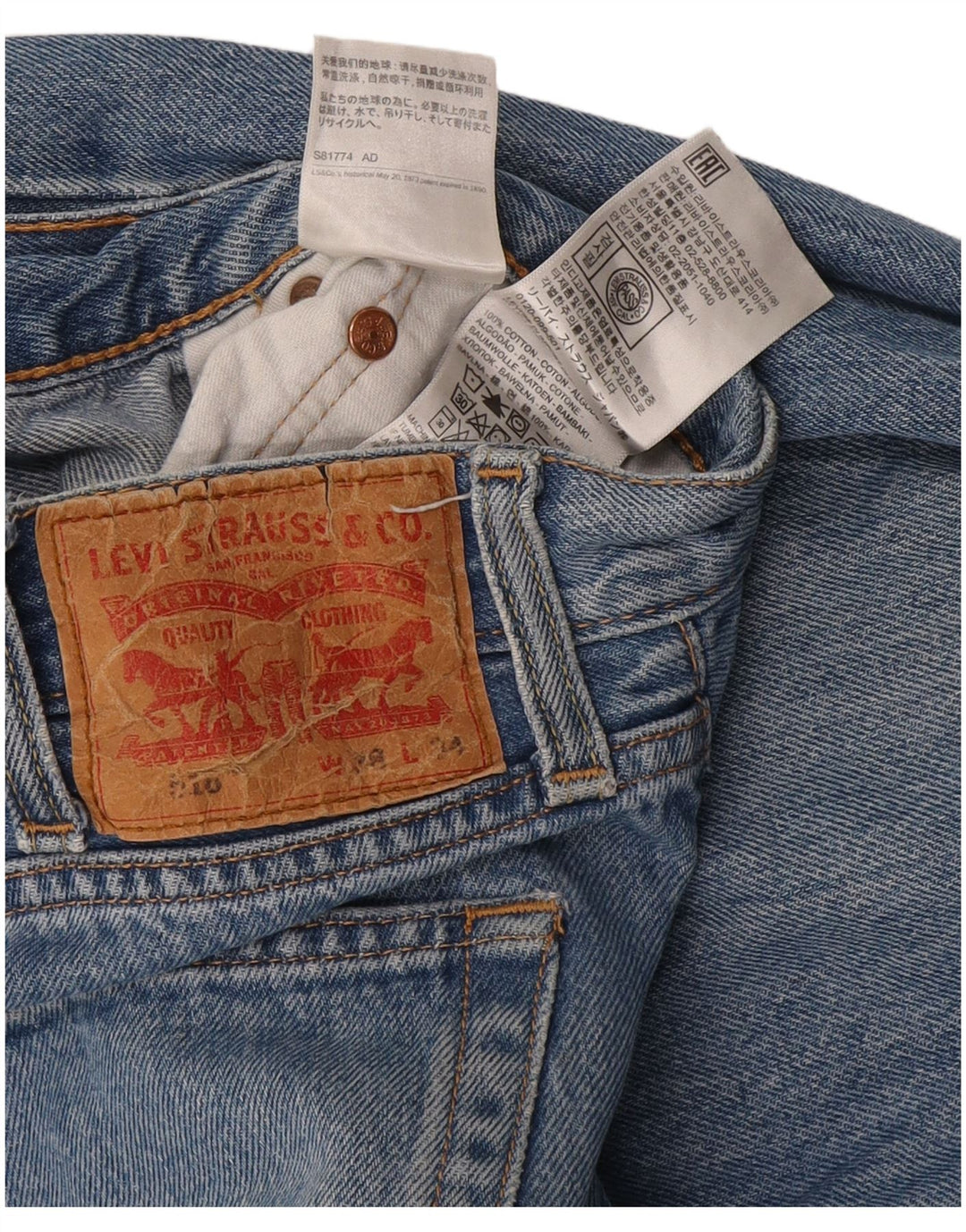 Levi's Mens 516 Straight Jeans W28 L34 Μπλε Βαμβακερό