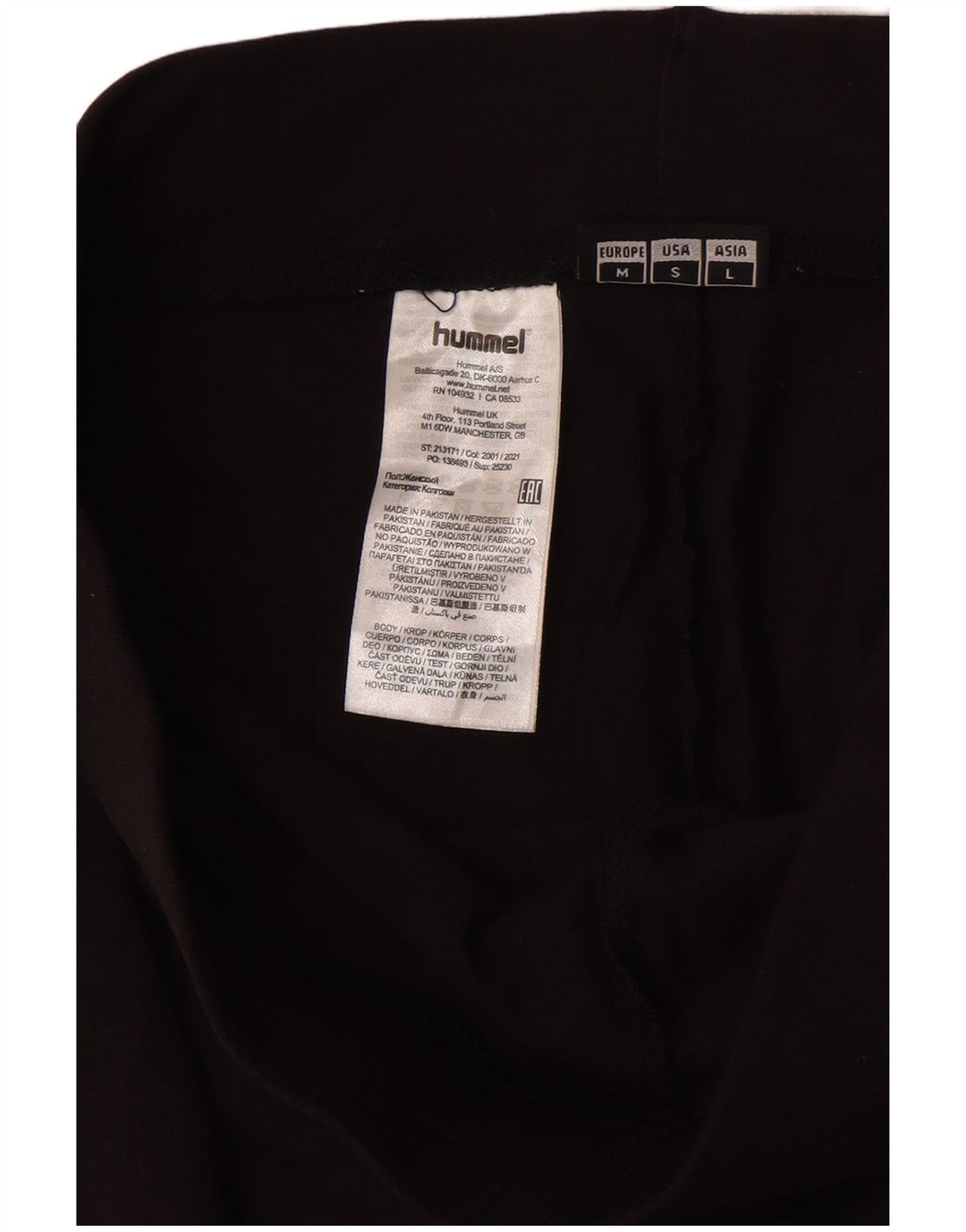 Γυναικεία γραφικά κολάν Hummel UK 14 μεσαίου μαύρου χρώματος βαμβακερά