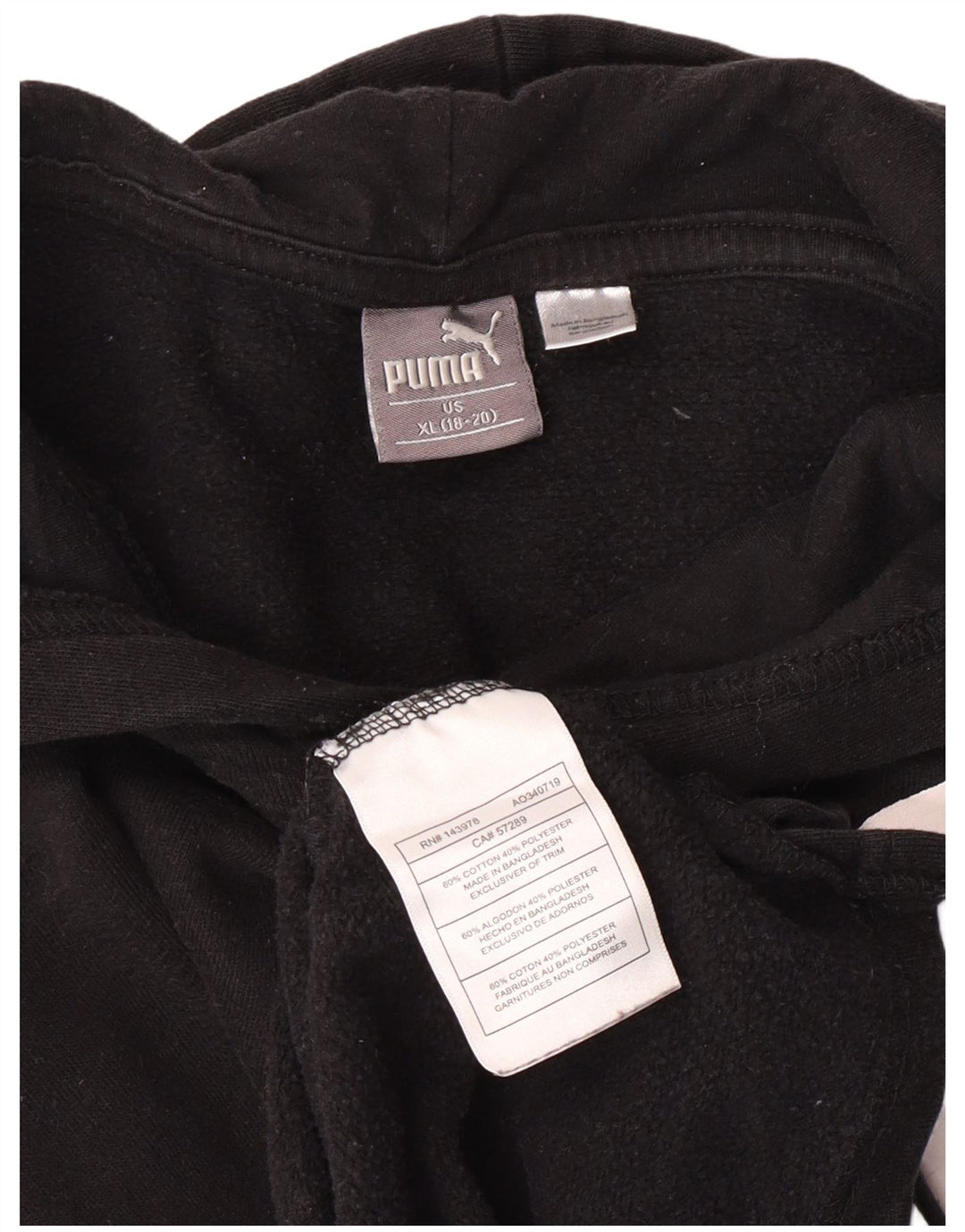 Puma Boys Graphic Hoodie Jumper 13-14 Years XL Μαύρο βαμβακερό