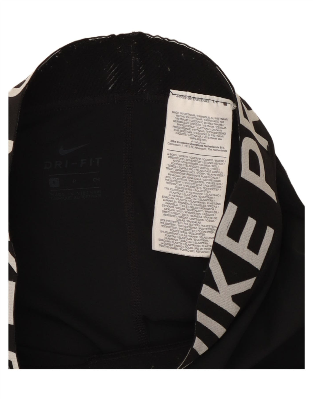 Γυναικεία γραφικά κολάν Nike UK 8 Small Black Polyester Sports