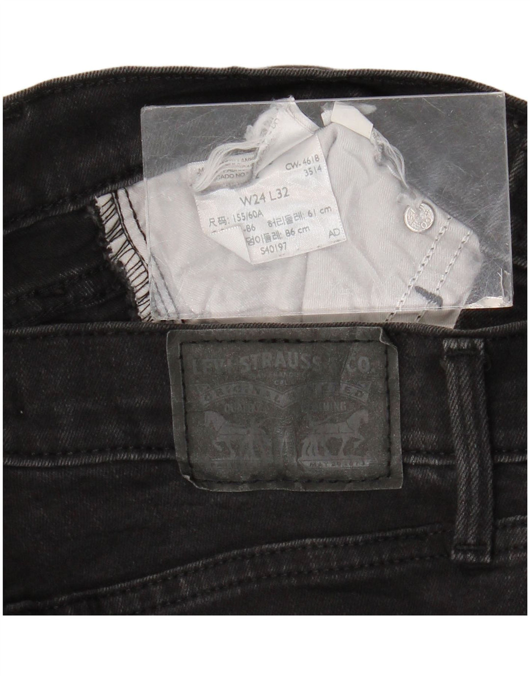 Γυναικείο Skinny Jeans Levi's W24 L32 Μαύρο