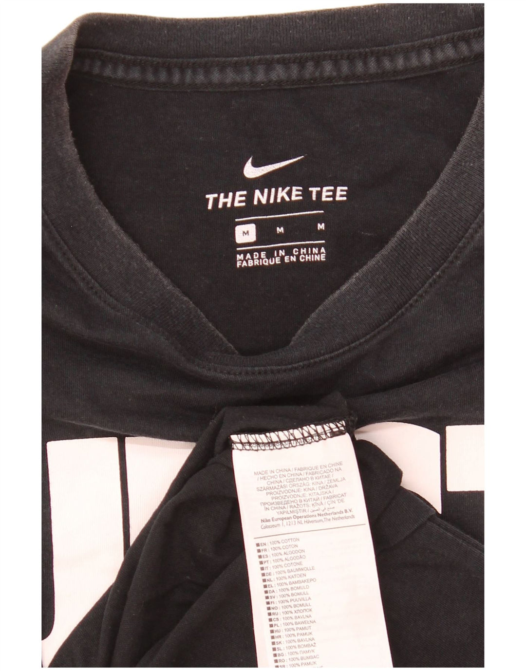 Ανδρικό γραφικό μπλουζάκι Nike, μεσαίο μαύρο βαμβακερό
