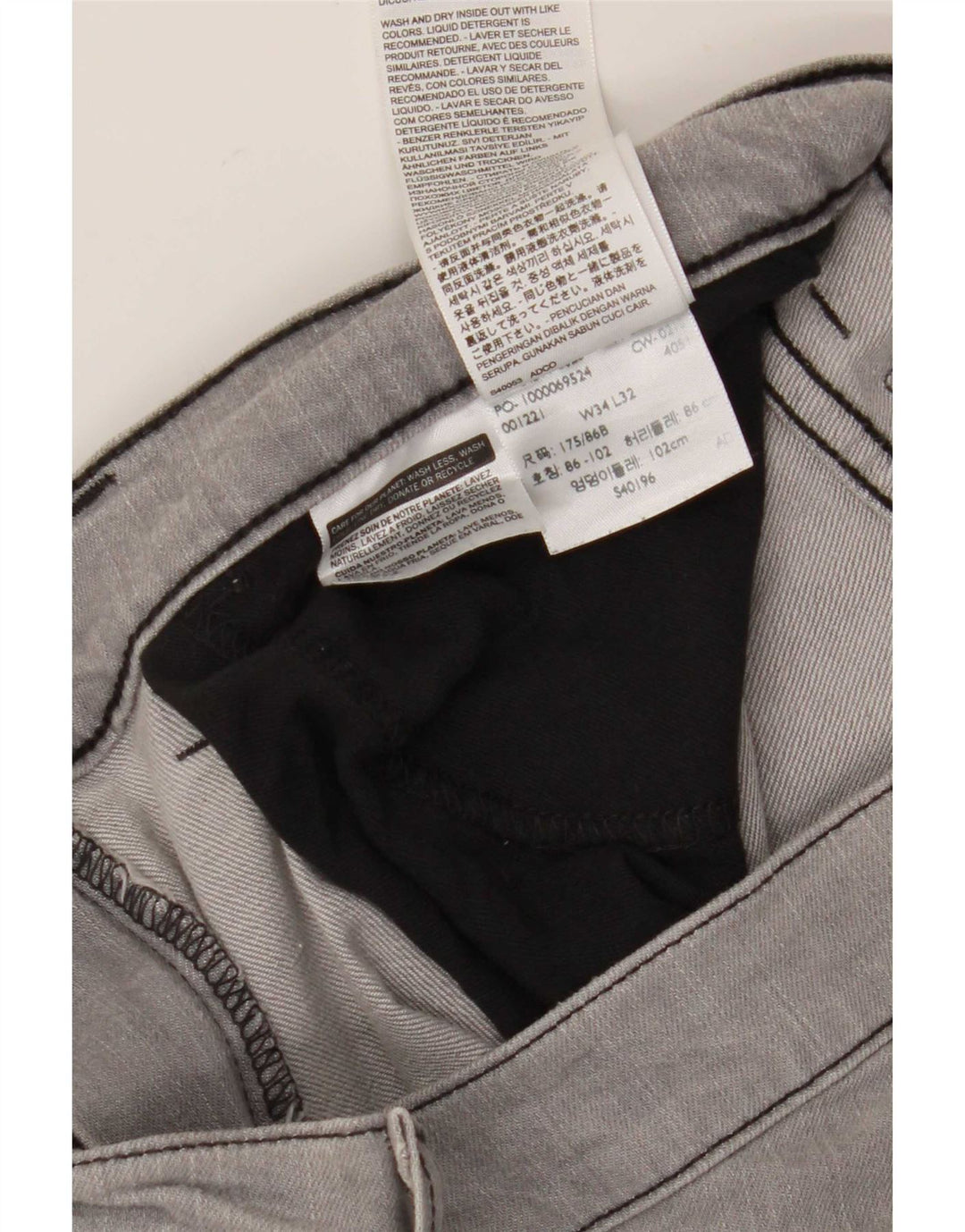 Levi's Mens 511 Tapered Slim Jeans W34 L32 Γκρι βαμβακερό