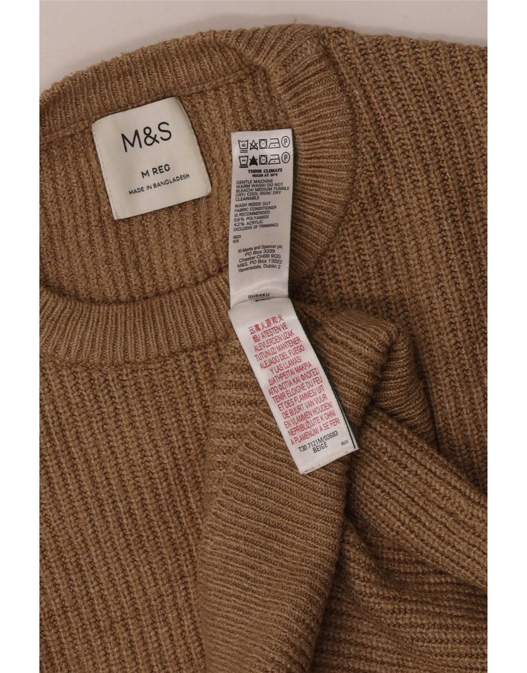 Marks & Spencer Ανδρικό πουλόβερ με λαιμόκοψη, μεσαίο μπεζ πολυαμίδιο