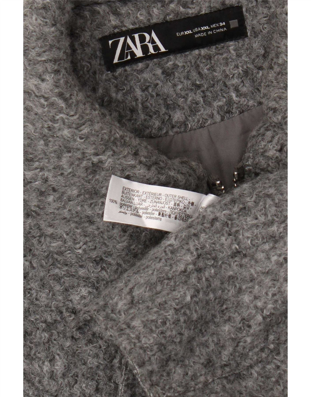 Zara Γυναικείο Crop Bomber Jacket UK 20 2XL Grey Polyester