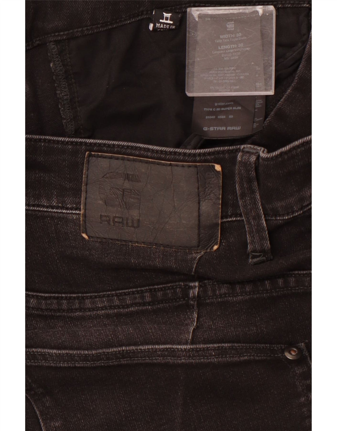 G-STAR Γυναικείο Slim Jeans W33 L28 Μαύρο βαμβακερό