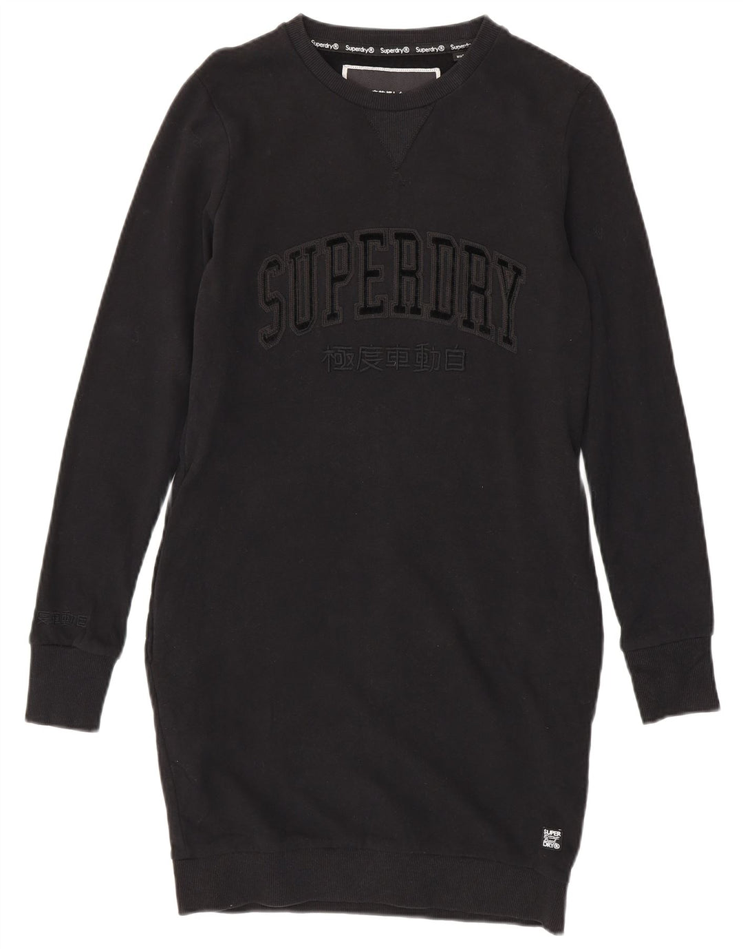 Γυναικείο γραφικό φούτερ SUPERDRY φόρεμα UK 12 μεσαίο μαύρο βαμβακερό