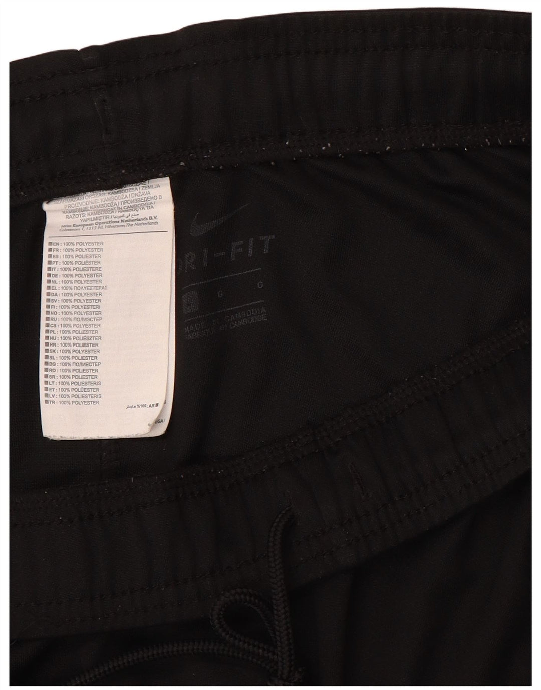 Ανδρικό αθλητικό σορτς Adidas Dri Fit μεγάλο μαύρο πολυεστέρα