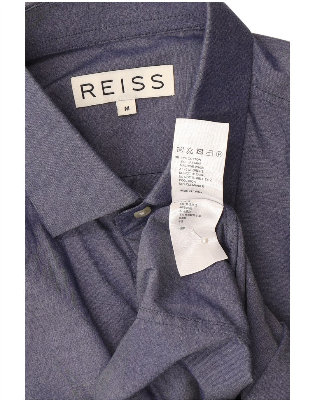 Ανδρικό πουκάμισο Reiss Βαμβακερό μεσαίο ναυτικό