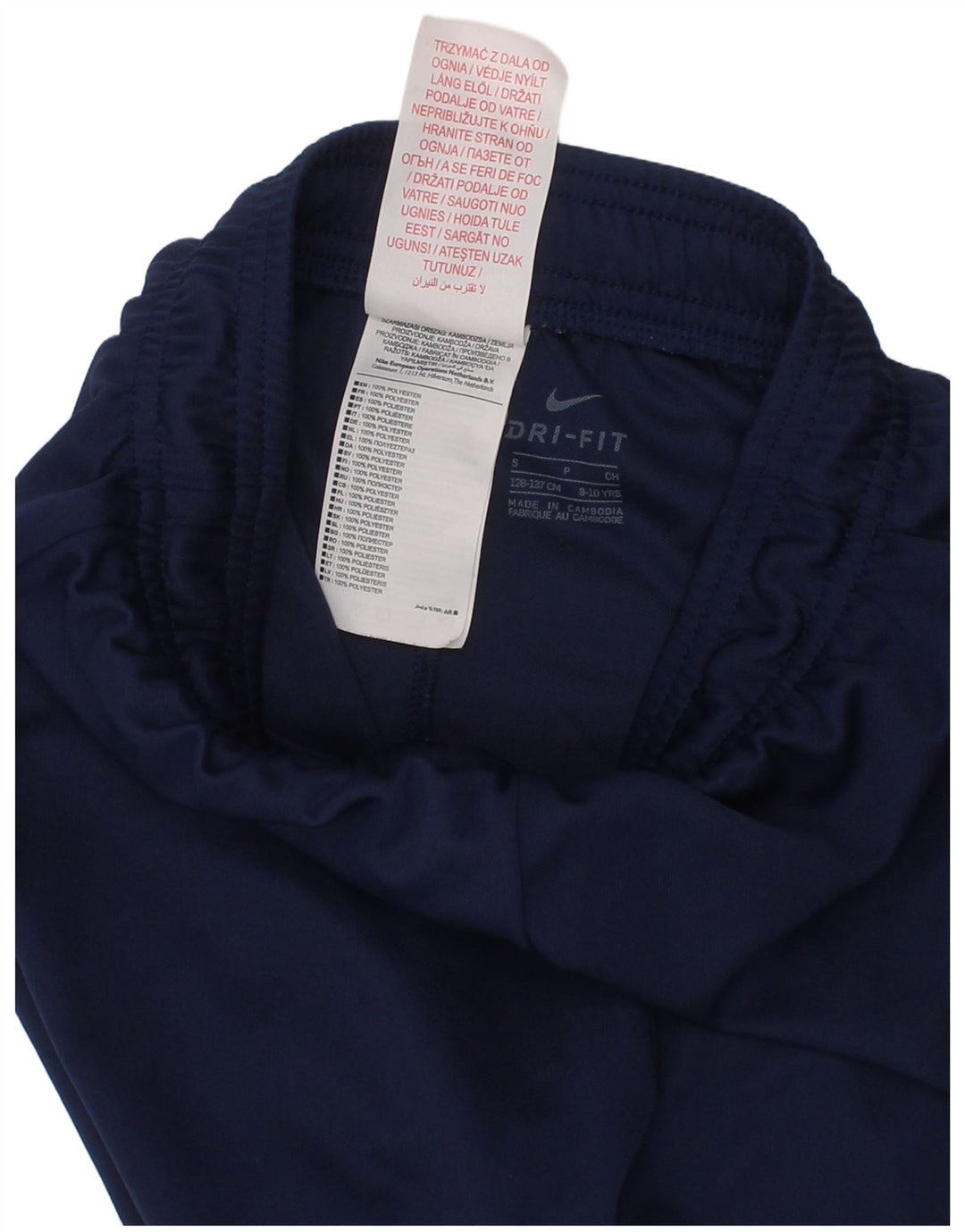 Nike Boys Sport σορτς 8-9 ετών Small Navy Blue Polyester