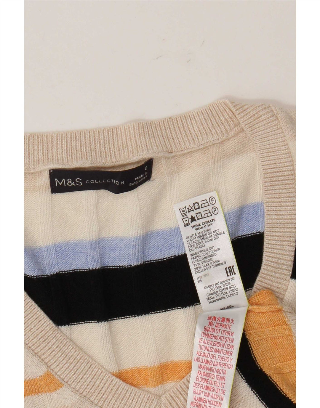 Marks & Spencer Γυναικείο γιλέκο Tank Top 10 Μικρές πολύχρωμες ριγέ