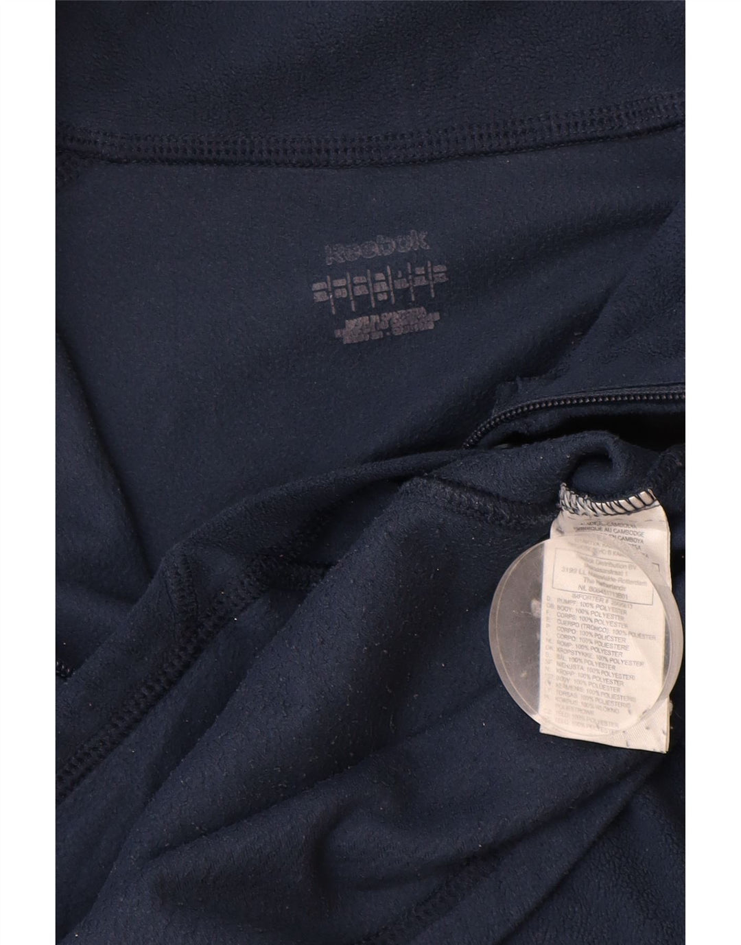 Ανδρικό Fleece Jacket REEBOK UK 42 XL Navy Blue Polyester