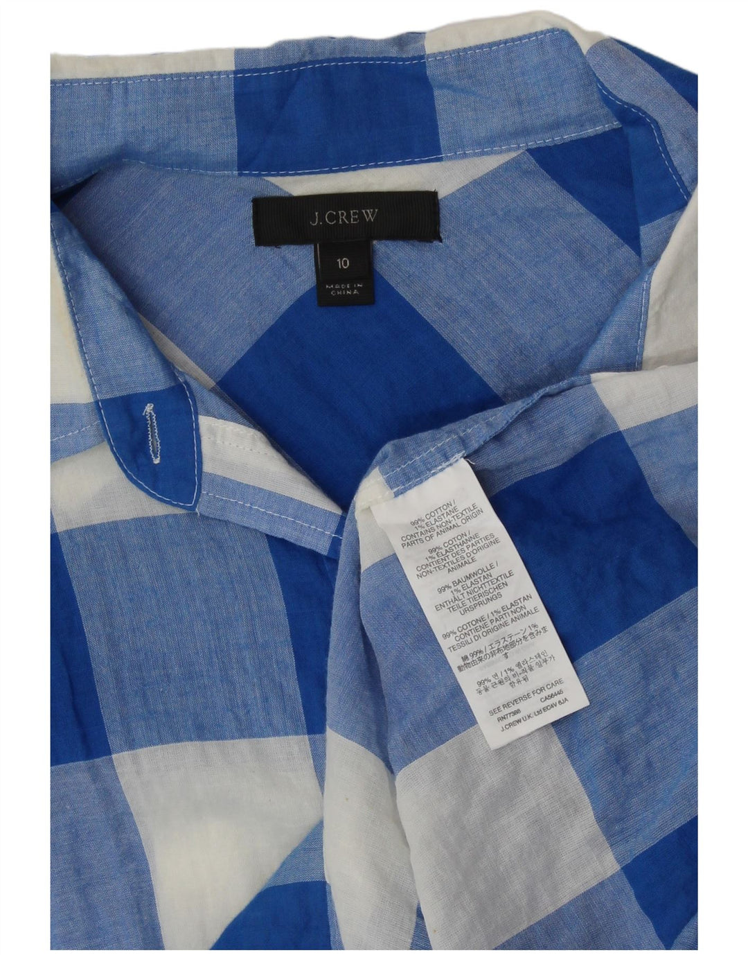 J. Crew Γυναικείο πουλόβερ Πουκάμισο US 10 Large Blue Gingham Cotton