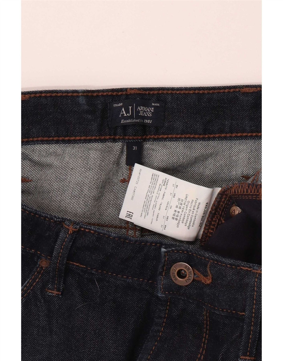 Armani Ανδρικό Slim Jeans W31 L33 Navy Blue Cotton