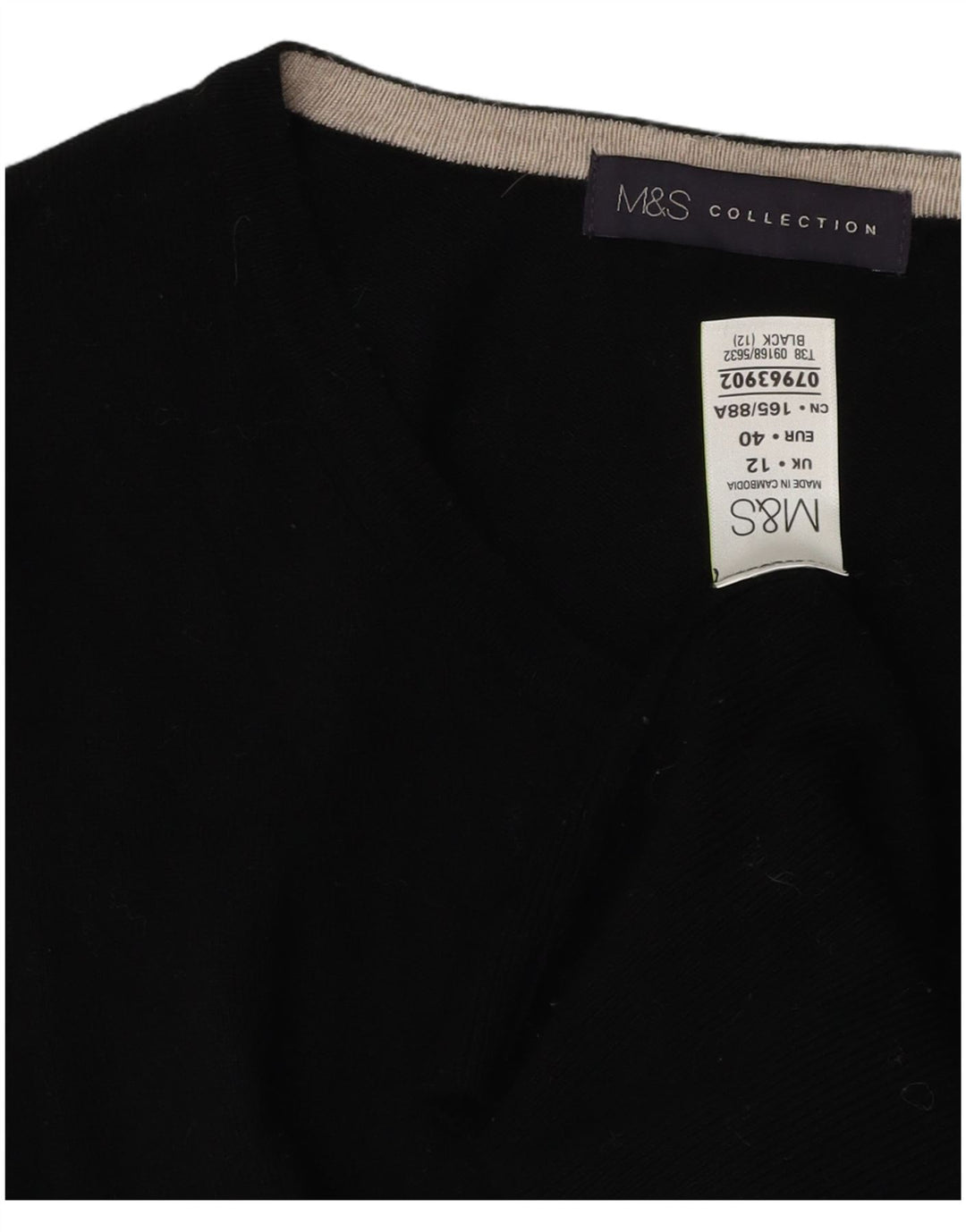 Marks & Spencer Γυναικεία ζακέτα πουλόβερ UK 12 μεσαία μαύρη βισκόζη