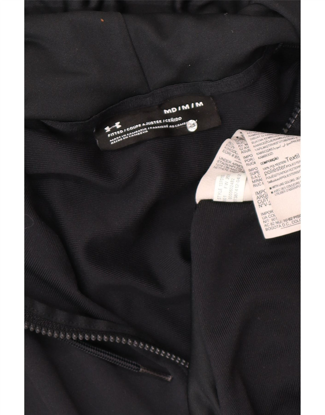 Ανδρικό πουλόβερ Under Armour με φερμουάρ, μεσαίο μαύρο χρώμα
