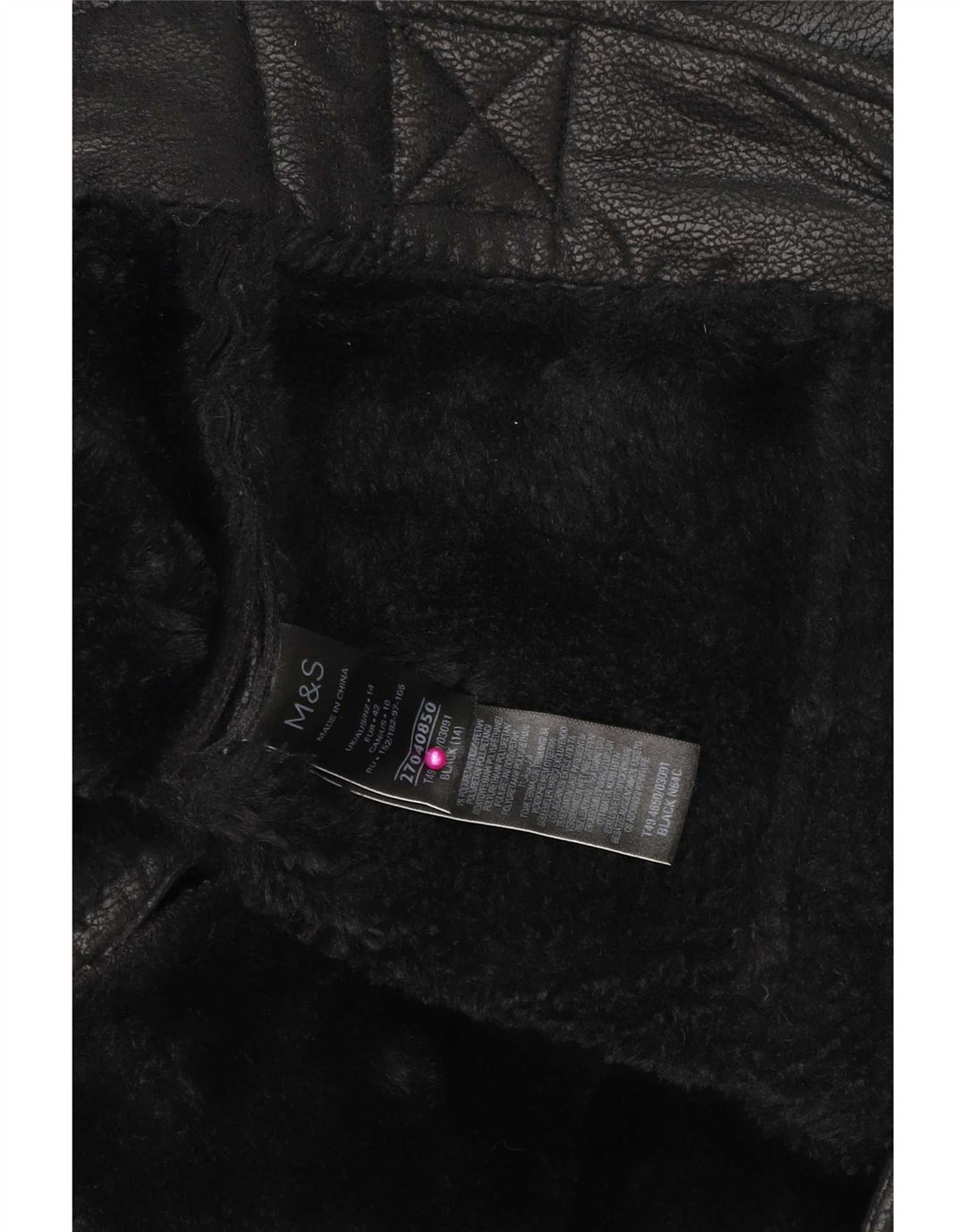 Marks & Spencer Γυναικείο Μπουφάν Sherpa UK 14 Μεγάλο Μαύρο Πολυαιθυλένιο