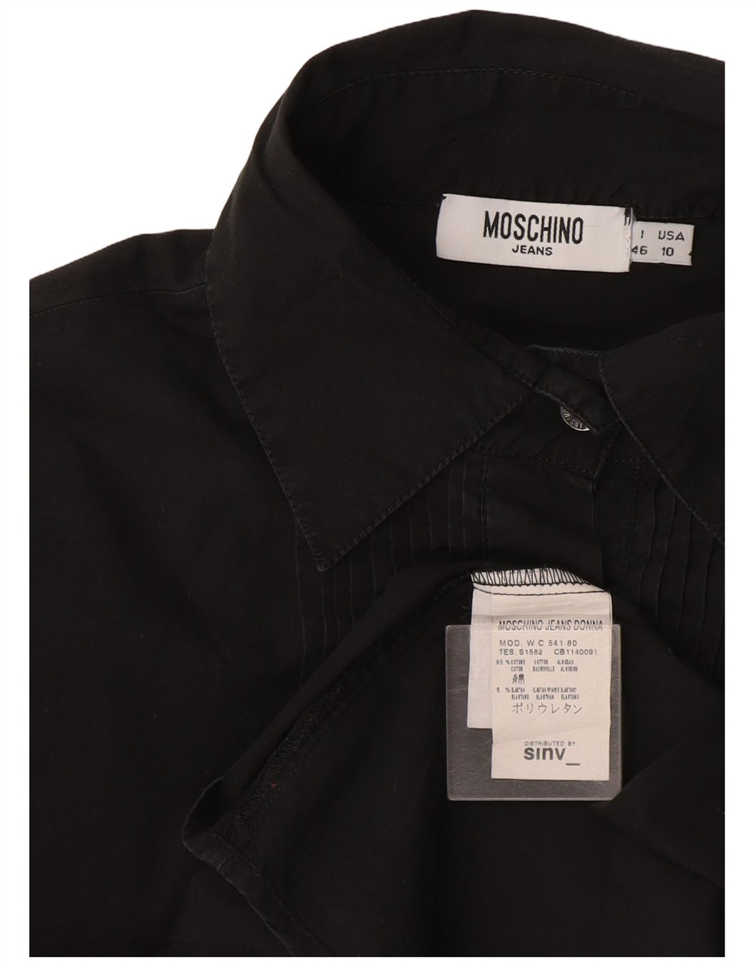 Γυναικείο πουκάμισο μπροστινό βολάν Moschino IT 46 μεγάλο γκρι βαμβακερό