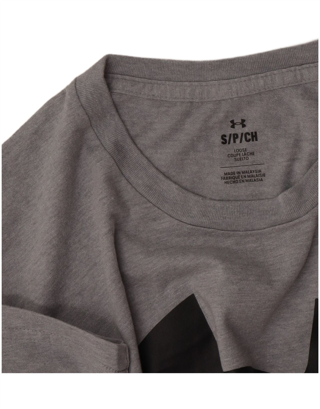 Under Armour Ανδρικό γραφικό T-Shirt Top Small Grey