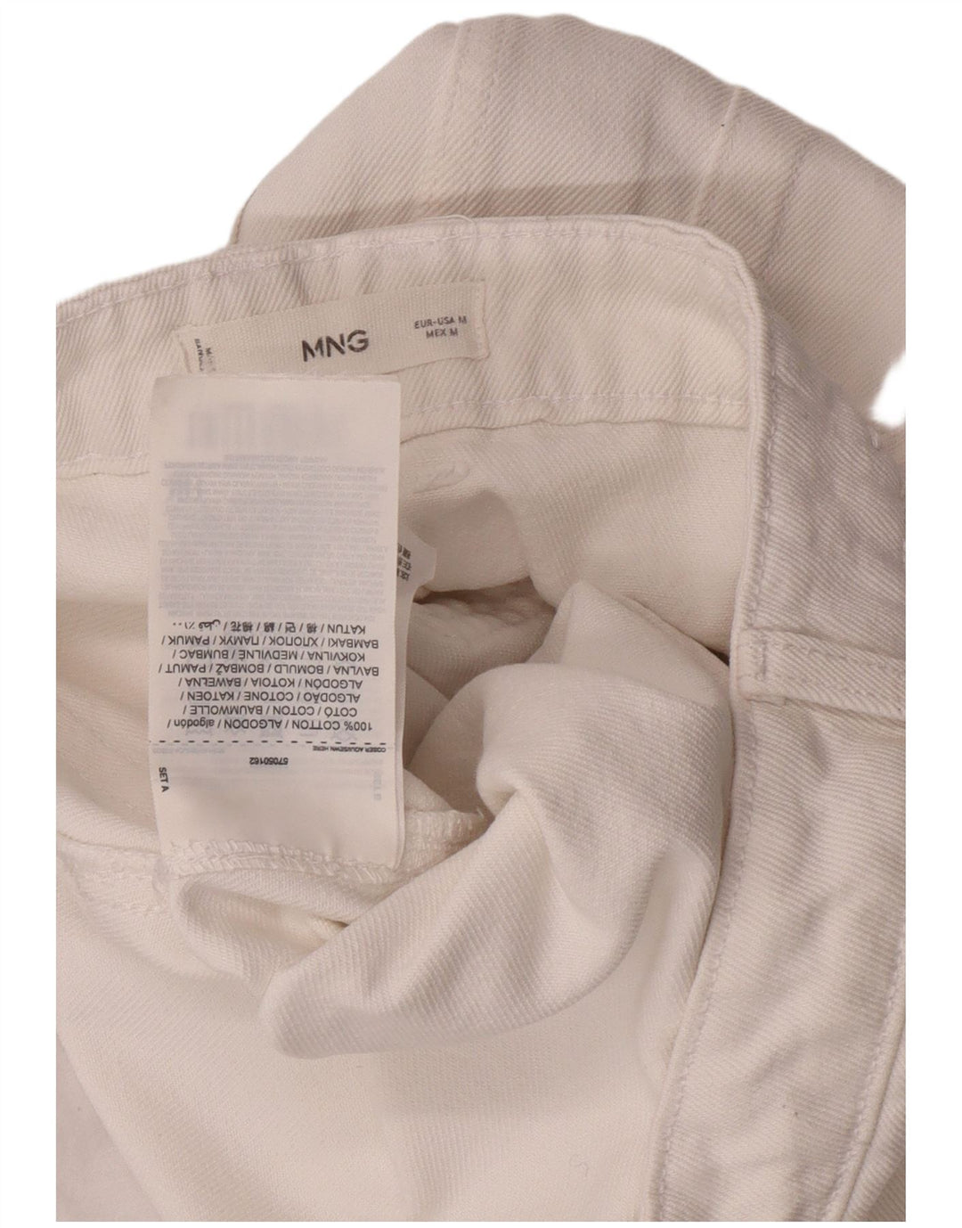 Γυναικεία τζιν φούστα Mango Medium W30 Λευκή Βαμβακερή