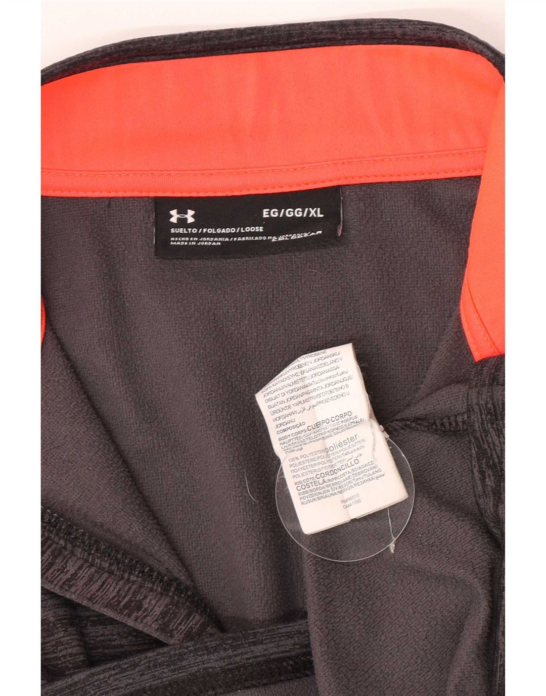 Ανδρική φόρμα Under Armour Cold Gear με λαιμόκοψη πουλόβερ με φερμουάρ Top XL Grey Flecked